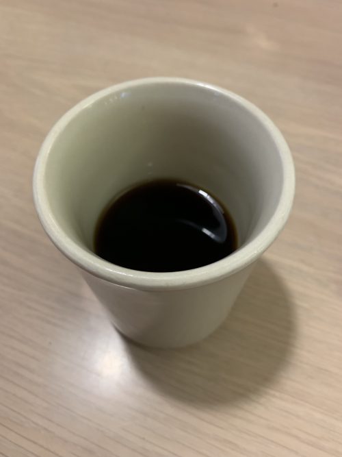Jim's Coffee Mug